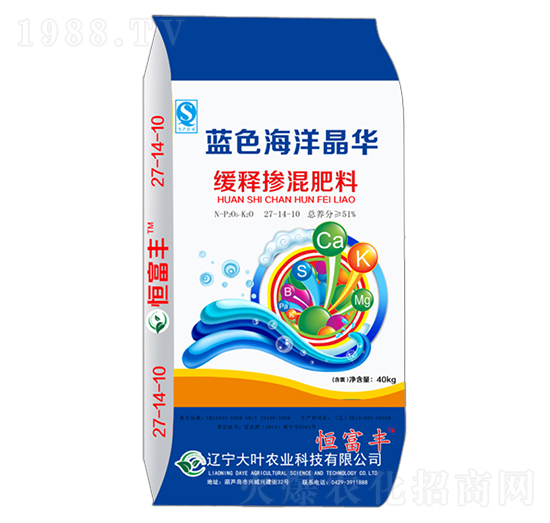 藍(lán)色海洋晶華緩釋摻混肥料27-14-10-恒富豐-大葉農(nóng)業(yè)
