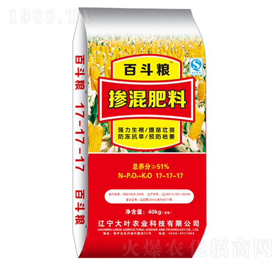 摻混肥料17-17-17-百斗糧-大葉農(nóng)業(yè)