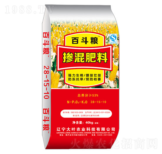 摻混肥料28-15-10-百斗糧-大葉農(nóng)業(yè)