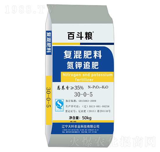 氮鉀追肥30-0-5-百斗糧-大葉農(nóng)業(yè)