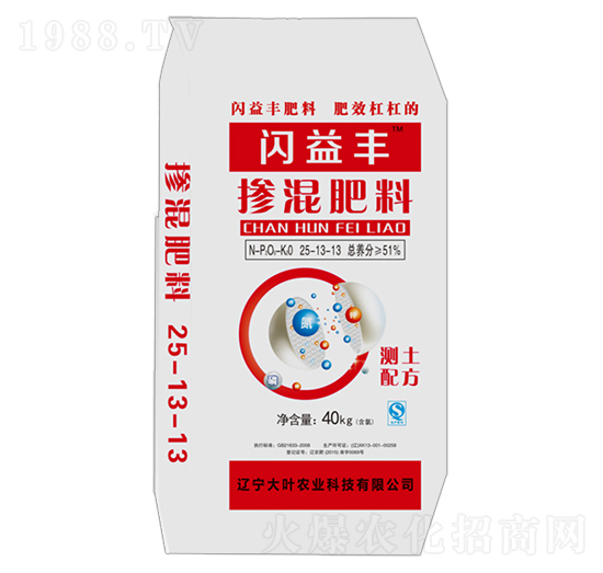 摻混肥料25-13-13-閃益豐-大葉農(nóng)業(yè)