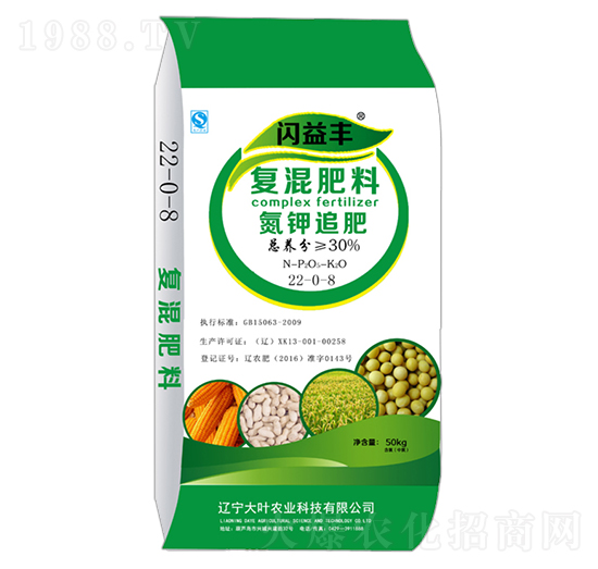 氮鉀追肥22-0-8-閃益豐-大葉農(nóng)業(yè)