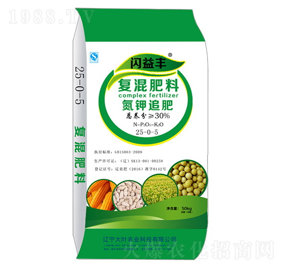 氮鉀追肥25-0-5-閃益豐-大葉農(nóng)業(yè)