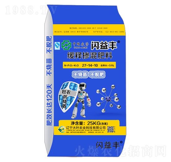 25kg緩釋摻混肥料27-14-10-閃益豐-大葉農(nóng)業(yè)