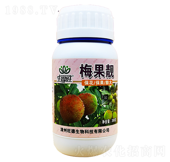 梅果靚楊-梅開花結(jié)果期專用肥-生得旺-旺德生物