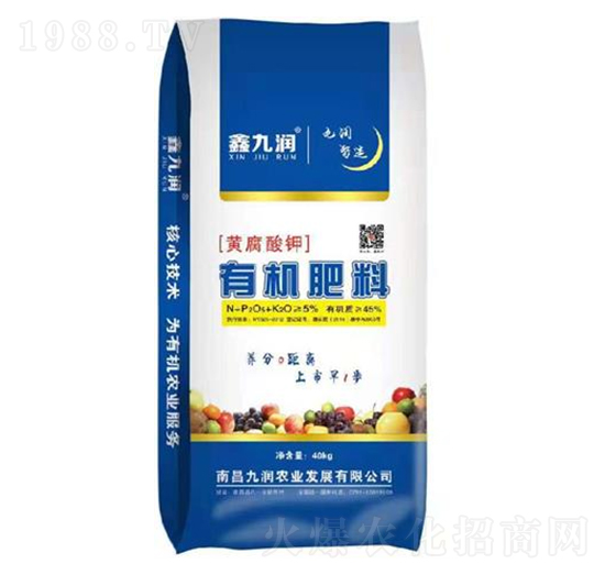 黃腐酸鉀有機(jī)肥料-九潤(rùn)農(nóng)業(yè)