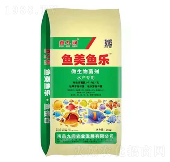 微生物菌劑-魚美魚樂-九潤農(nóng)業(yè)