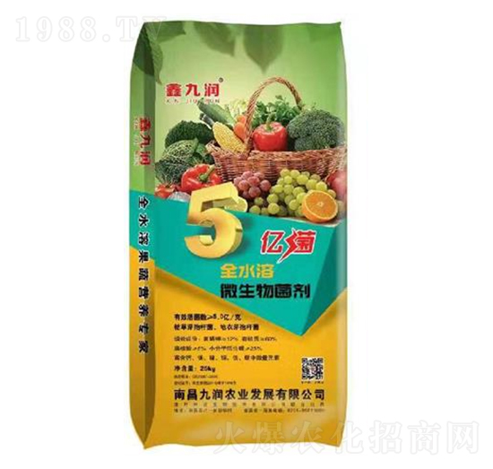 全水溶微生物菌劑-九潤農(nóng)業(yè)