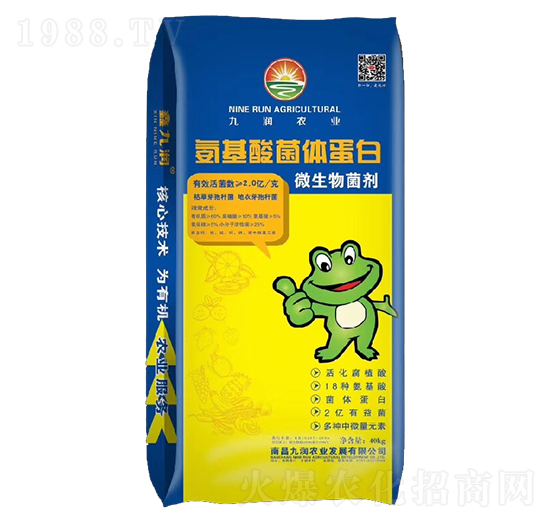 氨基酸菌體蛋白微生物菌劑-九潤(rùn)農(nóng)業(yè)