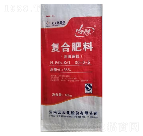 �����ͺϷ�30-0-5-���-���o����