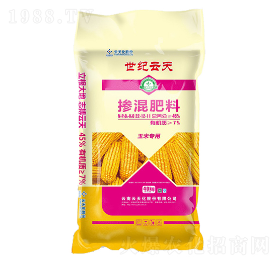 �ЙC�o�C�������22-12-11-���o����