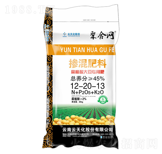腐植酸大豆專用摻混肥料12-20-13-聚合網(wǎng)-世紀(jì)云天