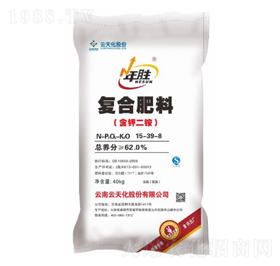 含鉀二銨復(fù)合肥料15-39-8-年勝-世紀(jì)云天