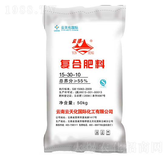 含鉀二銨復(fù)合肥料15-30-10-云峰-世紀(jì)云天