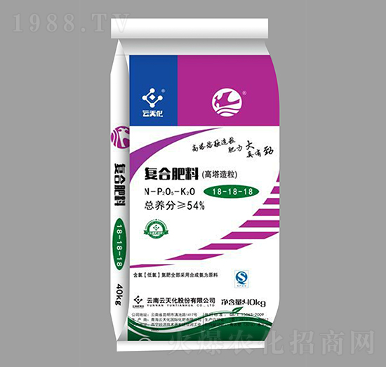 高塔復(fù)合肥18-18-18-紅磷-世紀云天