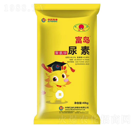 富島聚銨鋅大顆粒尿素-世紀(jì)云天