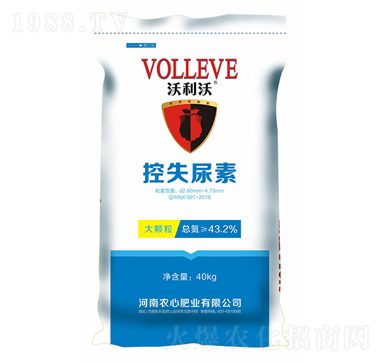 沃利沃控失大顆粒尿素-世紀云天