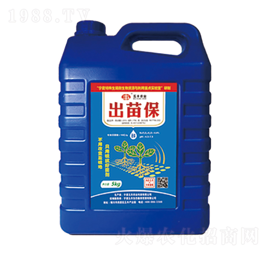 5kg出苗保-五豐農(nóng)業(yè)
