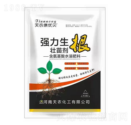含氨基酸水溶肥料-強力生根壯苗劑-天農(nóng)康優(yōu)貝-天農(nóng)化工