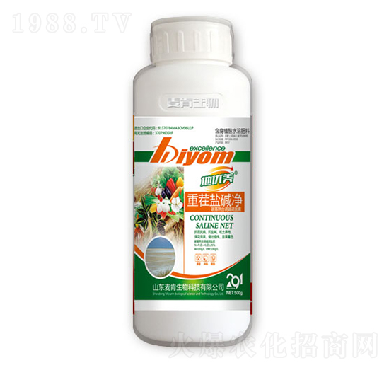 重茬鹽堿凈-地優(yōu)美（500g）-麥肯生物