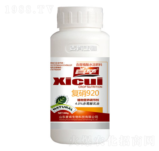 ��(f��)��920-��������