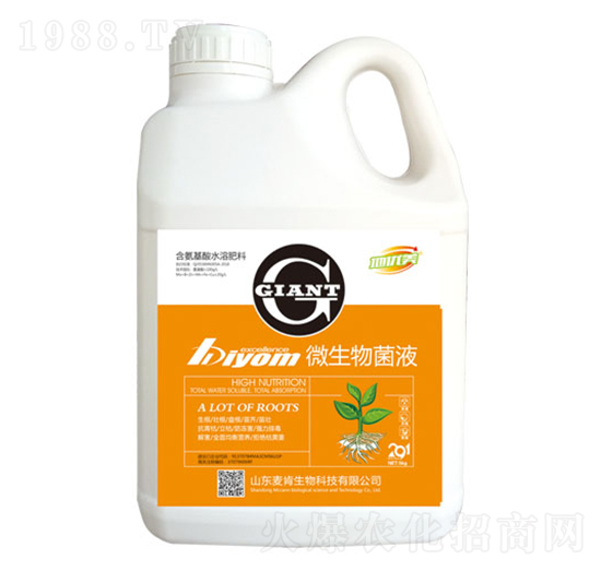 ΢�����Һ-��������