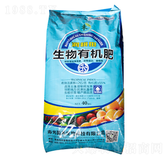 40kg生物有機(jī)肥料-潤耕田-菌禾生物