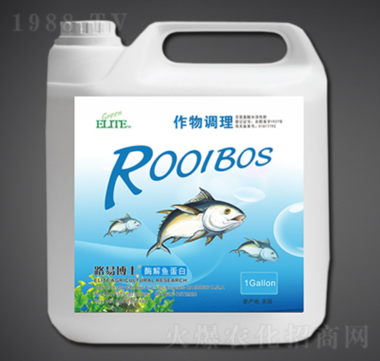 酶解魚蛋白-綠金高新