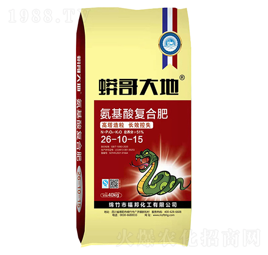 高塔造粒氨基酸復(fù)合肥料26-10-15-蟒哥大地-福邦化工