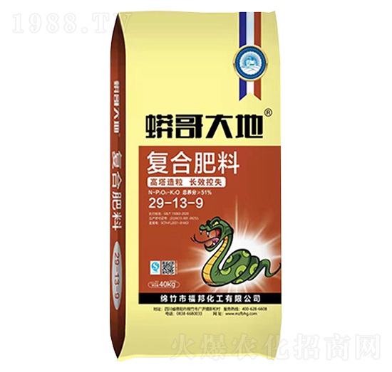 高塔造粒復合肥料29-13-9-蟒哥大地-福邦化工