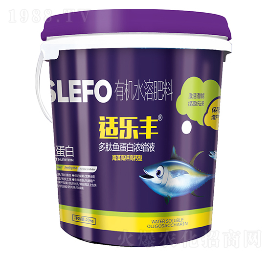 多肽魚蛋白濃縮液-適樂豐-中博農業(yè)