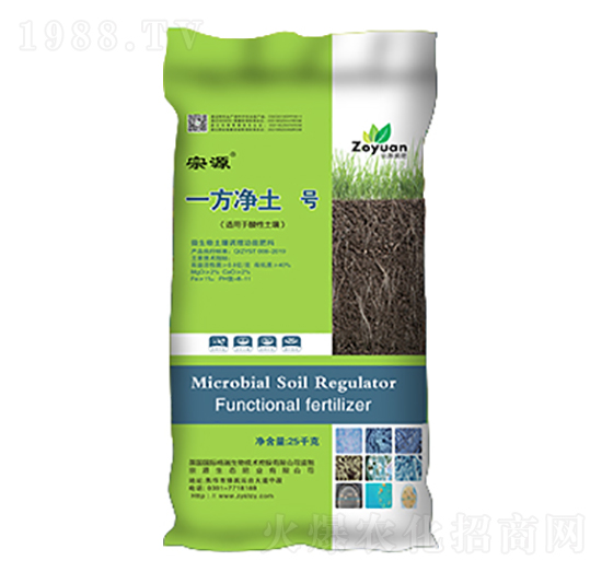 一方凈土I號(hào)-宗源