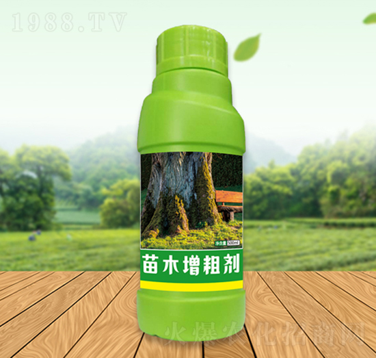 苗木增粗劑-林元素