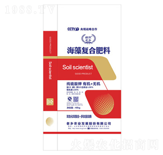 純硫酸鉀有機無機海藻復合肥料-老鄉(xiāng)農業(yè)