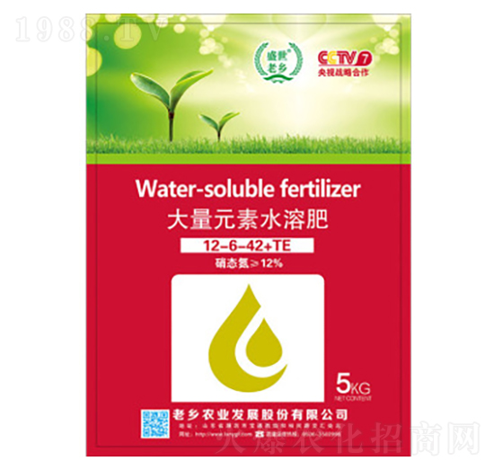 大量元素水溶肥料12-6-42+TE-老鄉(xiāng)農(nóng)業(yè)