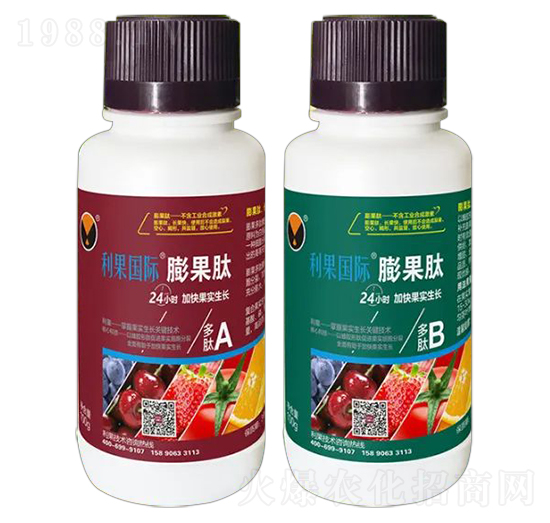 膨果肽（多肽A+B）-利果國(guó)際