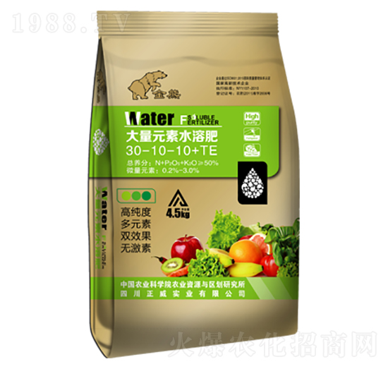 高氮型大量元素水溶肥料30-10-10+TE-正威實業(yè)