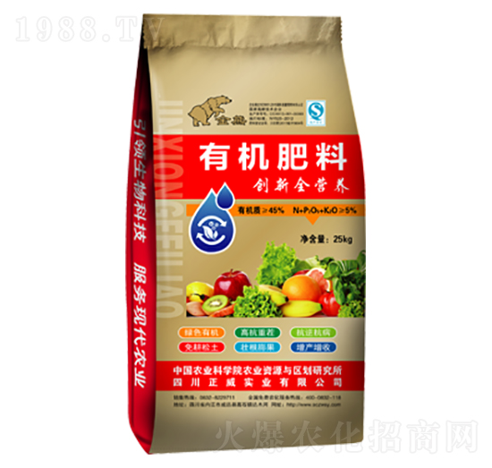 25kg有機肥料-正威實業(yè)