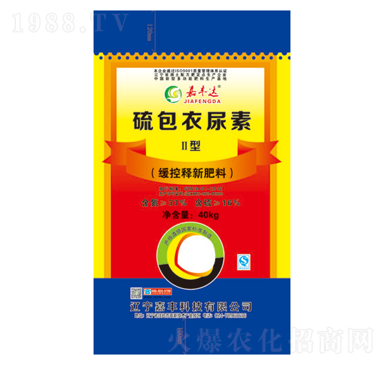 硫包衣緩釋尿素-嘉豐科技