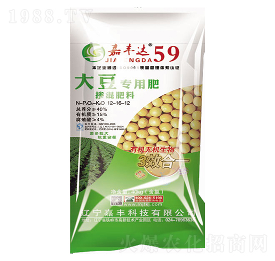 大豆專用肥摻混肥料12-16-12-嘉豐達-嘉豐科技