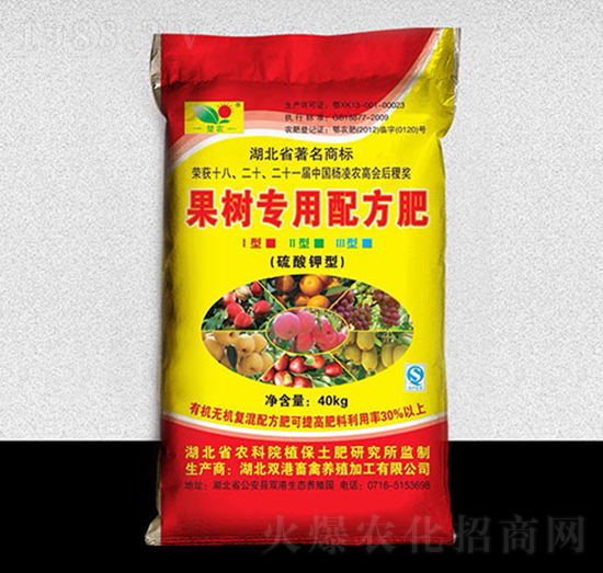楚農(nóng)牌果樹專用肥-雙港