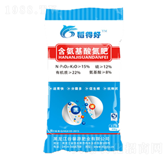 含氨基酸氮肥-谷馨源