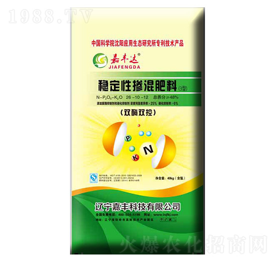 穩(wěn)定性摻混肥料26-10-12-嘉豐達(dá)-嘉豐科技