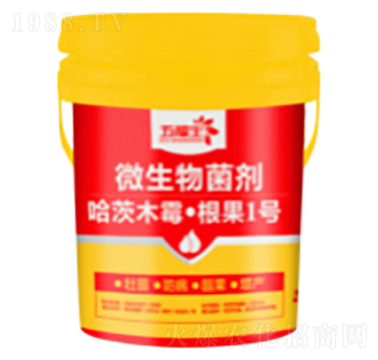 微生物菌劑-根果1號-五福生