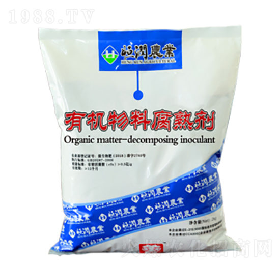 有機(jī)物料腐熟劑（粉劑）-恒潤(rùn)農(nóng)業(yè)
