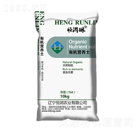 有機營養(yǎng)土-恒潤農業(yè)