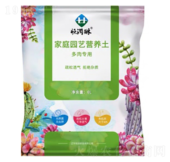 多肉專用家庭園藝營(yíng)養(yǎng)土-恒潤(rùn)農(nóng)業(yè)