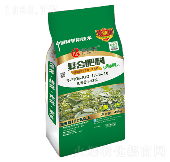 花椒專用復合肥料17-5-10-奧爾施-天寶豐原