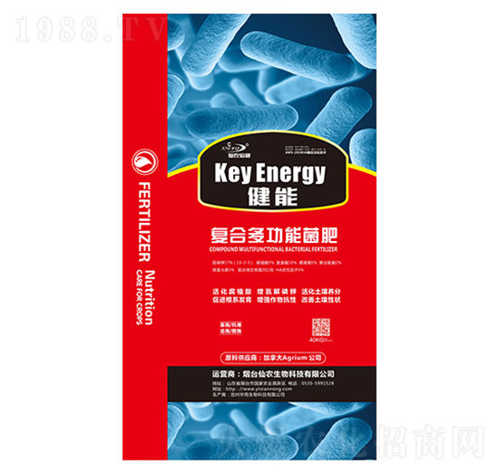 復合多功能菌肥-健能-仙農(nóng)生物