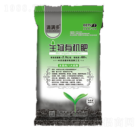 生物有機肥-滴滿多-禾迪